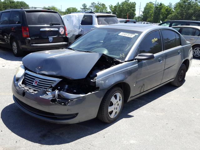 1G8AJ52F45Z106870 - 2005 SATURN ION LEVEL GRAY photo 2