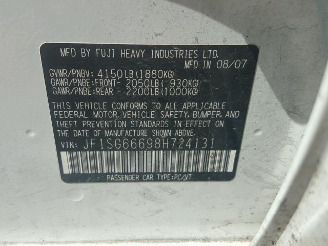 JF1SG66698H724131 - 2008 SUBARU FORESTER S თეთრი ფოტო 10