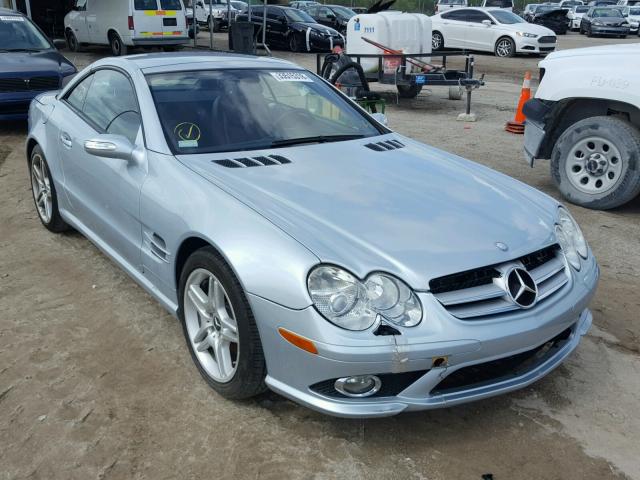 WDBSK71F37F131427 - 2007 MERCEDES-BENZ SL 550 BLUE photo 1