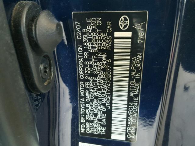 JTKDE177470207716 - 2007 TOYOTA SCION TC 蓝色 照片 10