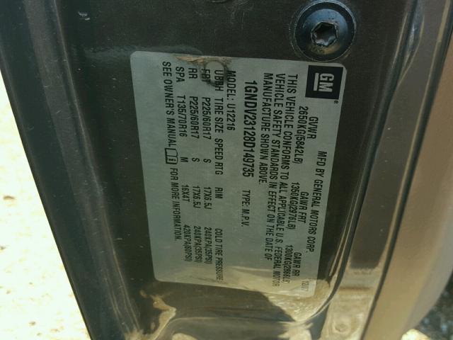 1GNDV23128D149735 - 2008 CHEVROLET UPLANDER L 棕色 照片 10