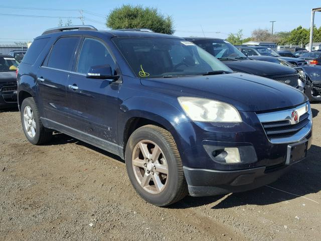 5GZEV33757J137813 - 2007 SATURN OUTLOOK SP ლურჯი ფოტო 1