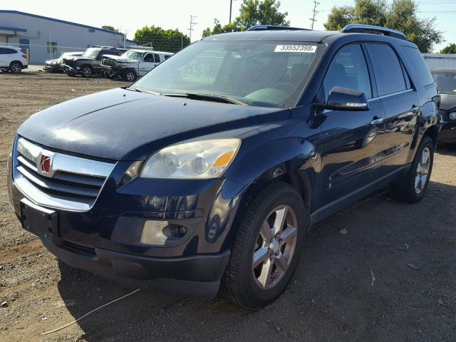 5GZEV33757J137813 - 2007 SATURN OUTLOOK SP ლურჯი ფოტო 2