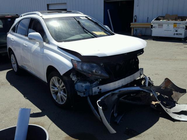 JTJBC1BA4B2044843 - 2011 LEXUS RX 450 WHITE photo 1