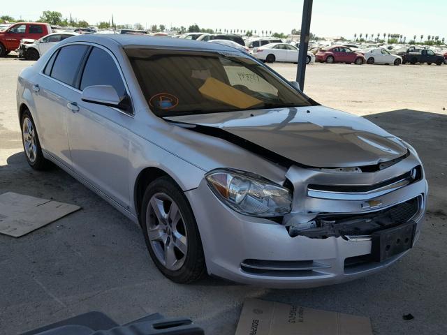 1G1ZH57B79F224339 - 2009 CHEVROLET MALIBU 1LT ვერცხლისფერი ფოტო 1