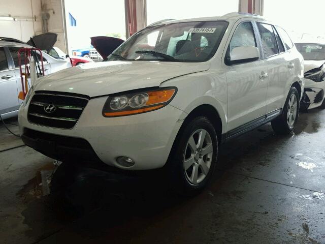 5NMSH73E88H186531 - 2008 HYUNDAI SANTA FE S 白色 照片 2