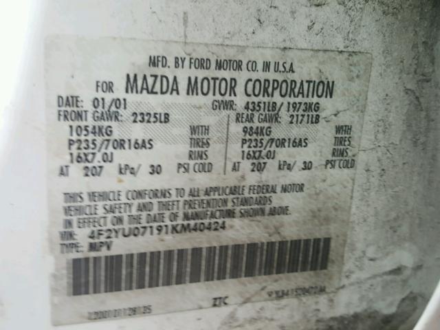 4F2YU07191KM40424 - 2001 MAZDA TRIBUTE DX 白色 照片 10