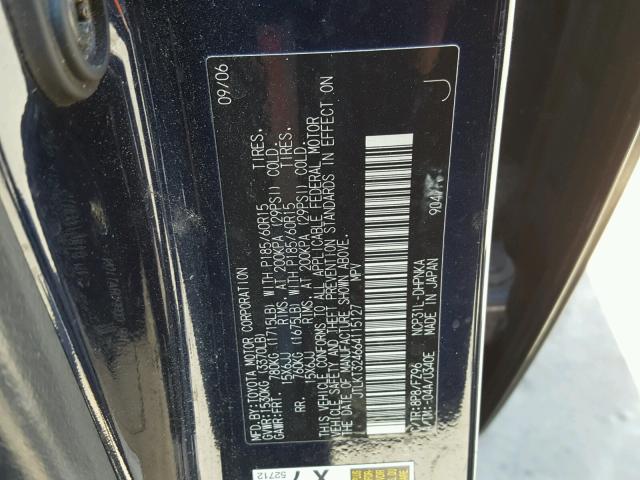 JTLKT324664115127 - 2006 TOYOTA SCION XB BLUE photo 10