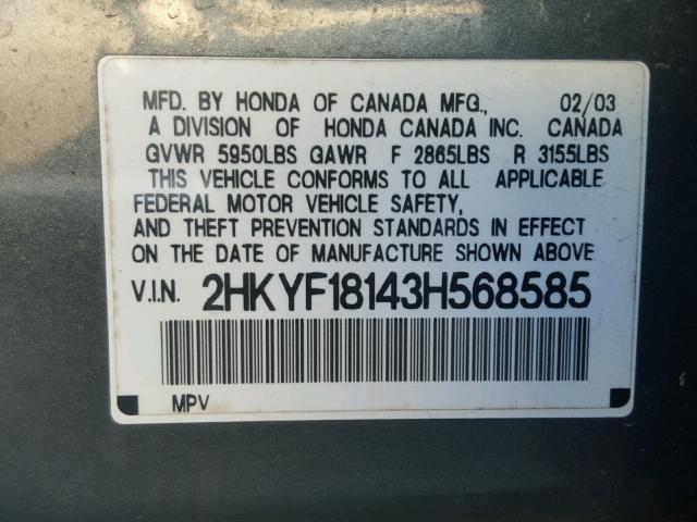 2HKYF18143H568585 - 2003 HONDA PILOT LX GRAY photo 10