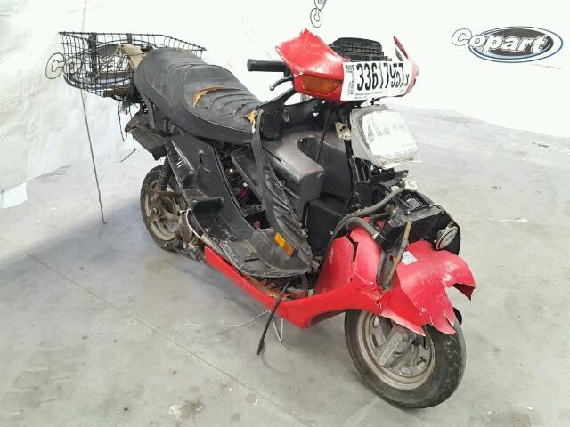 JH2KF0110HK203850 - 1987 HONDA CH150 RED photo 1