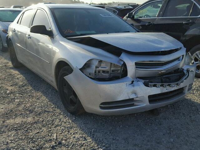 1G1ZG57B794235419 - 2009 CHEVROLET MALIBU LS ვერცხლისფერი ფოტო 1