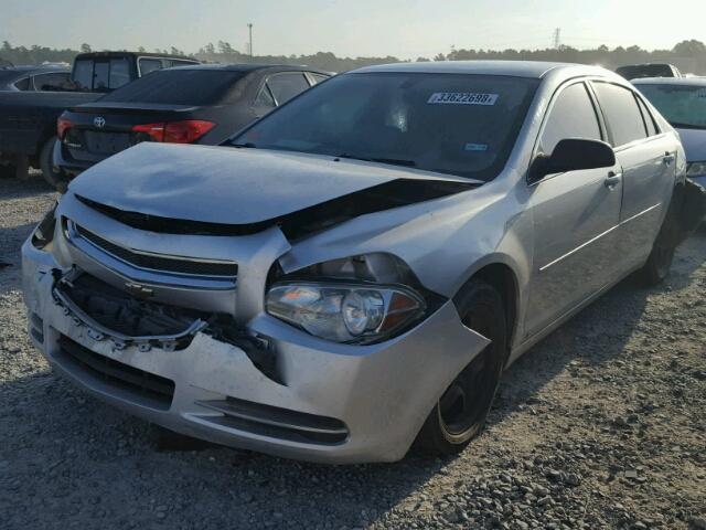 1G1ZG57B794235419 - 2009 CHEVROLET MALIBU LS ვერცხლისფერი ფოტო 2