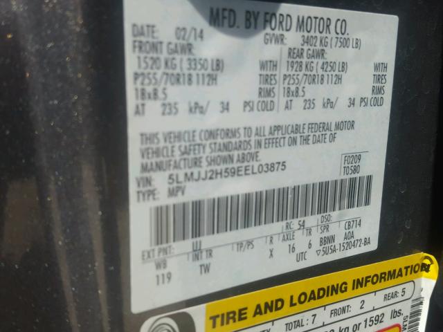 5LMJJ2H59EEL03875 - 2014 LINCOLN NAVIGATOR 石墨色 照片 10