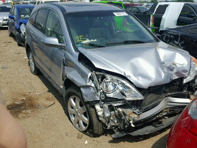 JHLRE48717C109614 - 2007 HONDA CR-V EXL SILVER photo 1