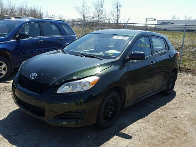 2T1KU4EE6CC799611 - 2012 TOYOTA COROLLA MA GREEN photo 2