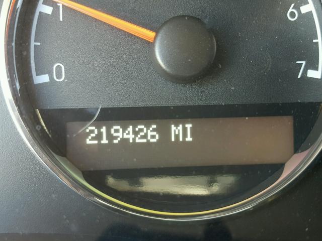 1GNDV23178D164795 - 2008 CHEVROLET UPLANDER L 白色 照片 8