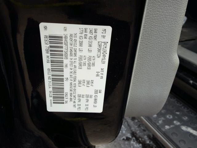 1A8HX58P77F506809 - 2007 CHRYSLER ASPEN LIMI BLACK photo 10