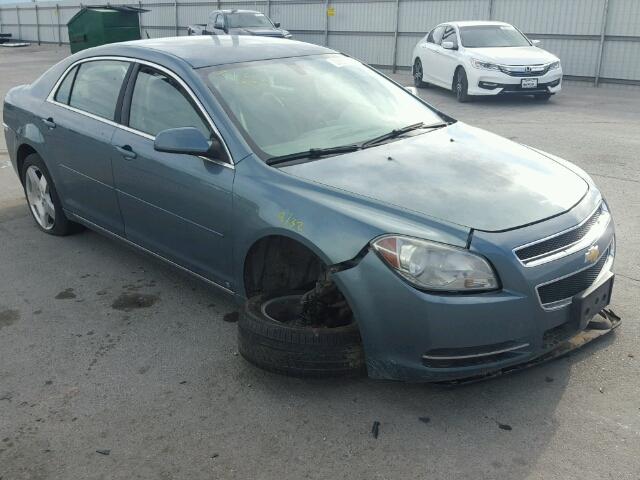 1G1ZJ577994178153 - 2009 CHEVROLET MALIBU 2LT TURQUOISE photo 1