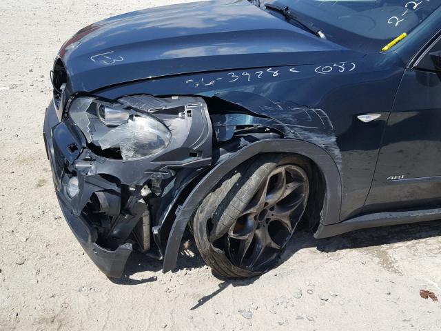 5UXFE835X8L161711 - 2008 BMW X5 4.8I TEAL photo 9