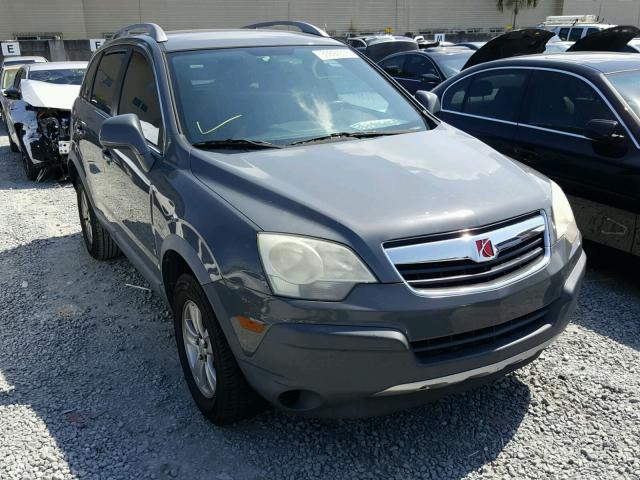 3GSCL33P58S532593 - 2008 SATURN VUE XE GRAY photo 1