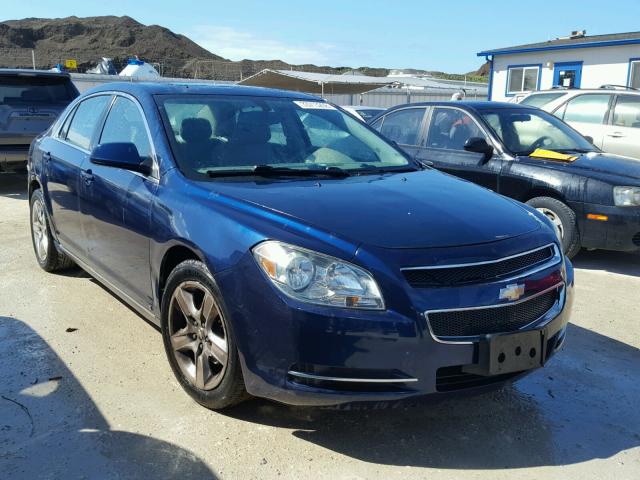 1G1ZC5EB5AF107509 - 2010 CHEVROLET MALIBU 1LT 蓝色 照片 1