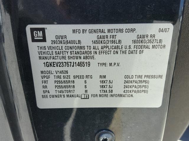 1GKEV23767J146519 - 2007 GMC ACADIA SLT გრაფიტი ფოტო 10