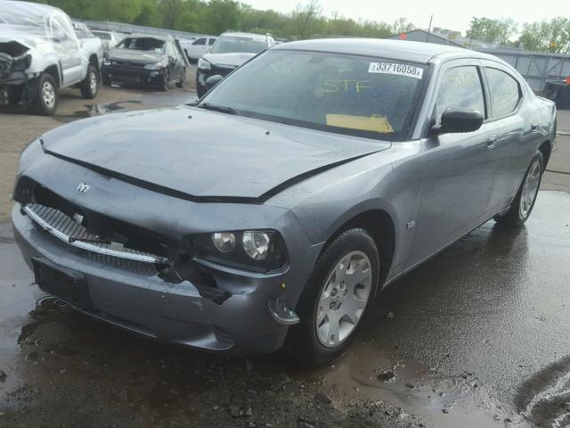 2B3KA43G57H601529 - 2007 DODGE CHARGER SE BLUE photo 2