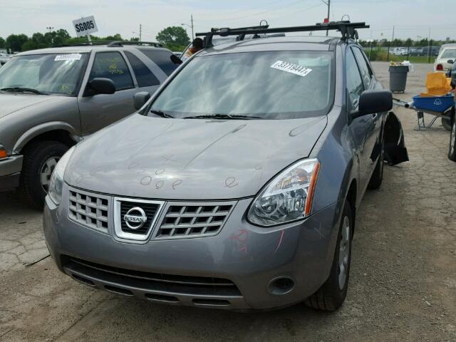 JN8AS58V68W128199 - 2008 NISSAN ROGUE GOLD photo 2