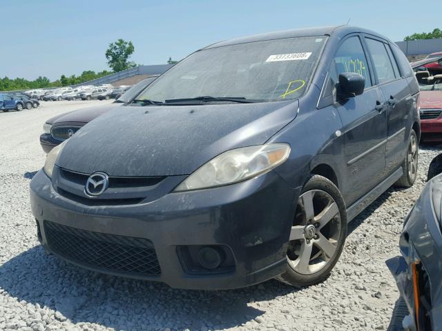 JM1CR293460121814 - 2006 MAZDA 5 GRAY photo 2