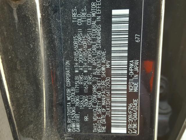 JTLKT324164112930 - 2006 TOYOTA SCION XB BLACK photo 10
