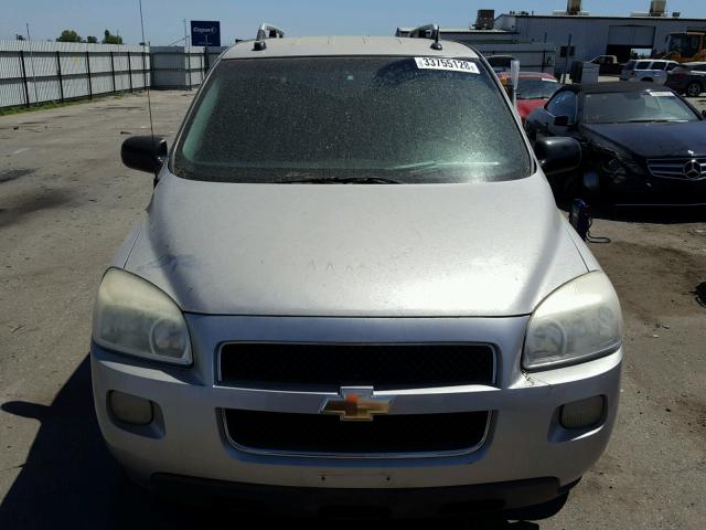 1GNDV33L95D256185 - 2005 CHEVROLET UPLANDER L 银色 照片 10