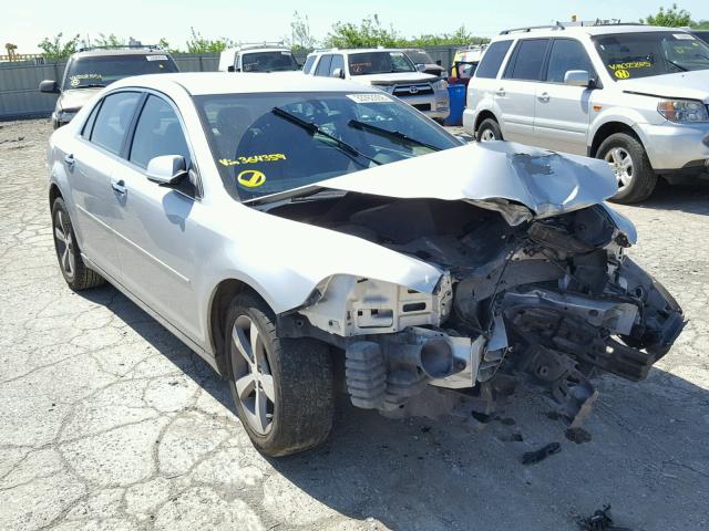 1G1ZC5E01CF364359 - 2012 CHEVROLET MALIBU 1LT ვერცხლისფერი ფოტო 1