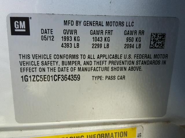 1G1ZC5E01CF364359 - 2012 CHEVROLET MALIBU 1LT ვერცხლისფერი ფოტო 10