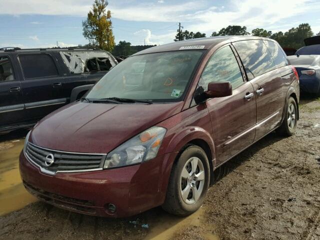 5N1BV28U39N105950 - 2009 NISSAN QUEST S PURPLE photo 2