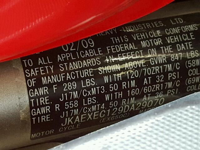 JKAEXEC129DA29070 - 2009 KAWASAKI EX650 C 红色 照片 19