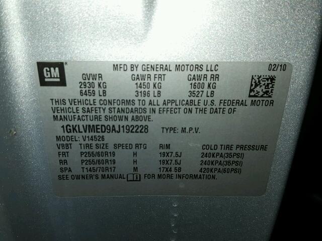 1GKLVMED9AJ192228 - 2010 GMC ACADIA SLT 银色 照片 10