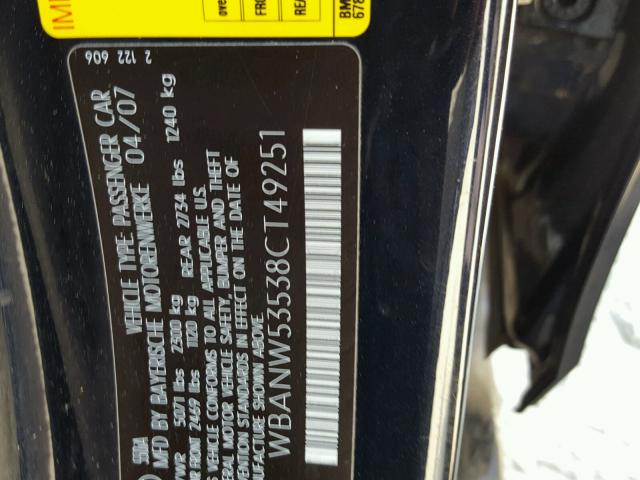 WBANW53538CT49251 - 2008 BMW 550 I BLUE photo 10