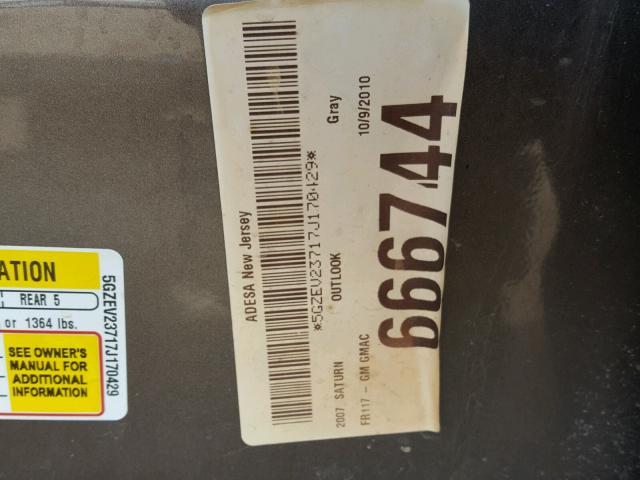 5GZEV23717J170429 - 2007 SATURN OUTLOOK XR ყავისფერი ფოტო 10