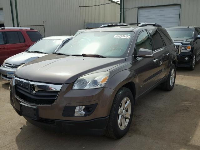 5GZEV23717J170429 - 2007 SATURN OUTLOOK XR ყავისფერი ფოტო 2