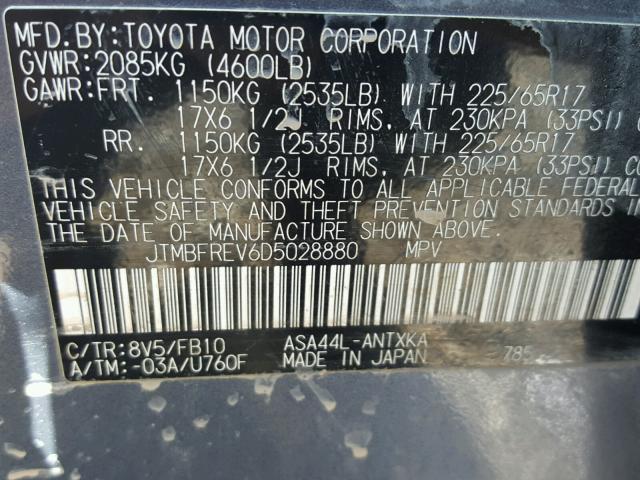 JTMBFREV6D5028880 - 2013 TOYOTA RAV4 LE BLUE photo 10