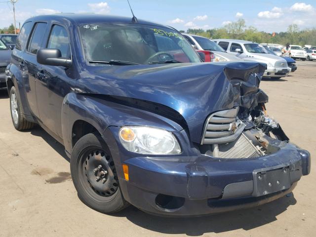 3GNBAADB7AS581263 - 2010 CHEVROLET HHR LS BLUE photo 1