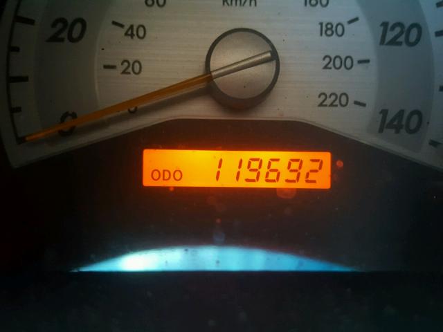 JTKDE167780230538 - 2008 TOYOTA SCION TC 白色 照片 8