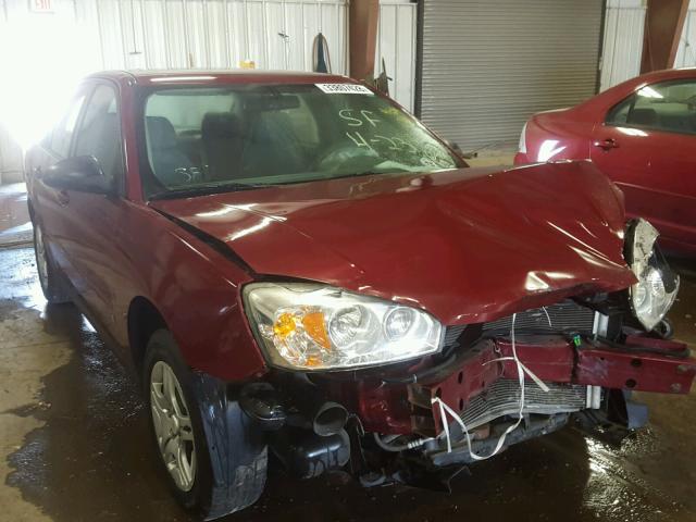 1G1ZS58FX7F179574 - 2007 CHEVROLET MALIBU LS 红色 照片 1