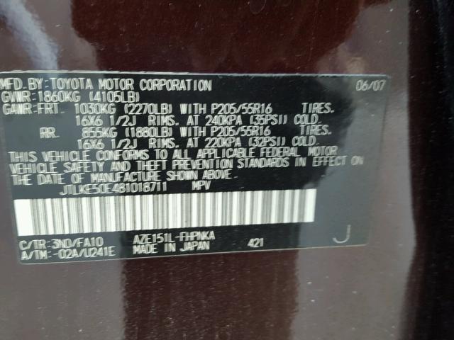 JTLKE50E481018711 - 2008 TOYOTA SCION XB ბურგუნდია ფოტო 10