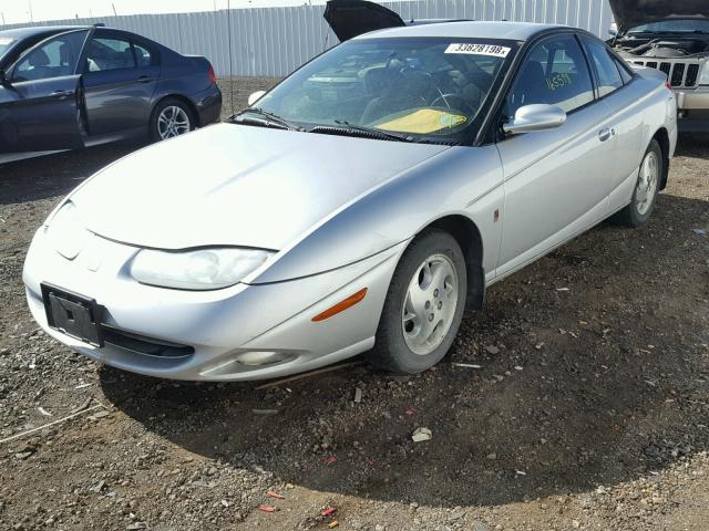 1G8ZR12722Z294149 - 2002 SATURN SC2 SILVER photo 2