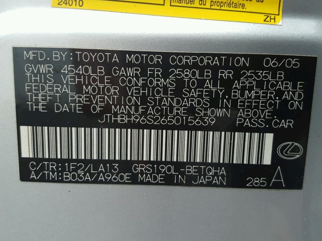 JTHBH96S265015639 - 2006 LEXUS GS300 SILVER photo 10