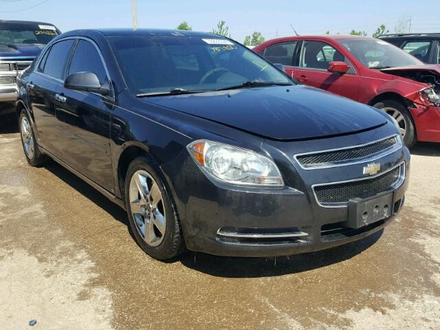 1G1ZH57B59F181006 - 2009 CHEVROLET MALIBU 1LT 蓝色 照片 1