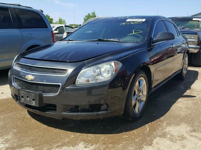 1G1ZH57B59F181006 - 2009 CHEVROLET MALIBU 1LT 蓝色 照片 2