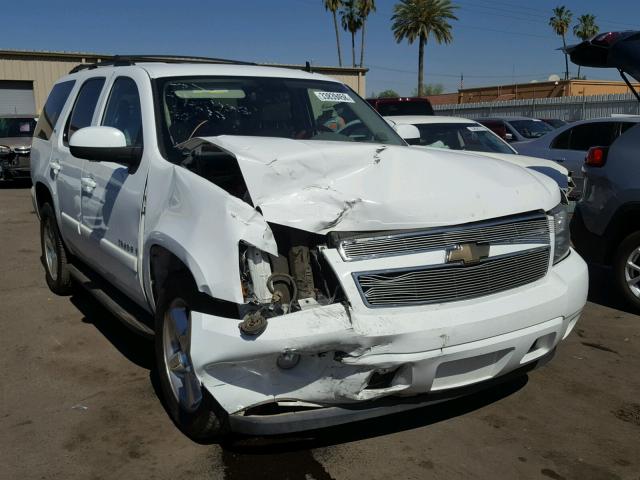 1GNFC13037R185287 - 2007 CHEVROLET TAHOE C150 WHITE photo 1