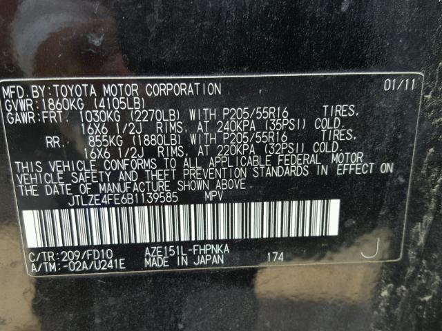 JTLZE4FE6B1139585 - 2011 TOYOTA SCION XB Qara foto 10